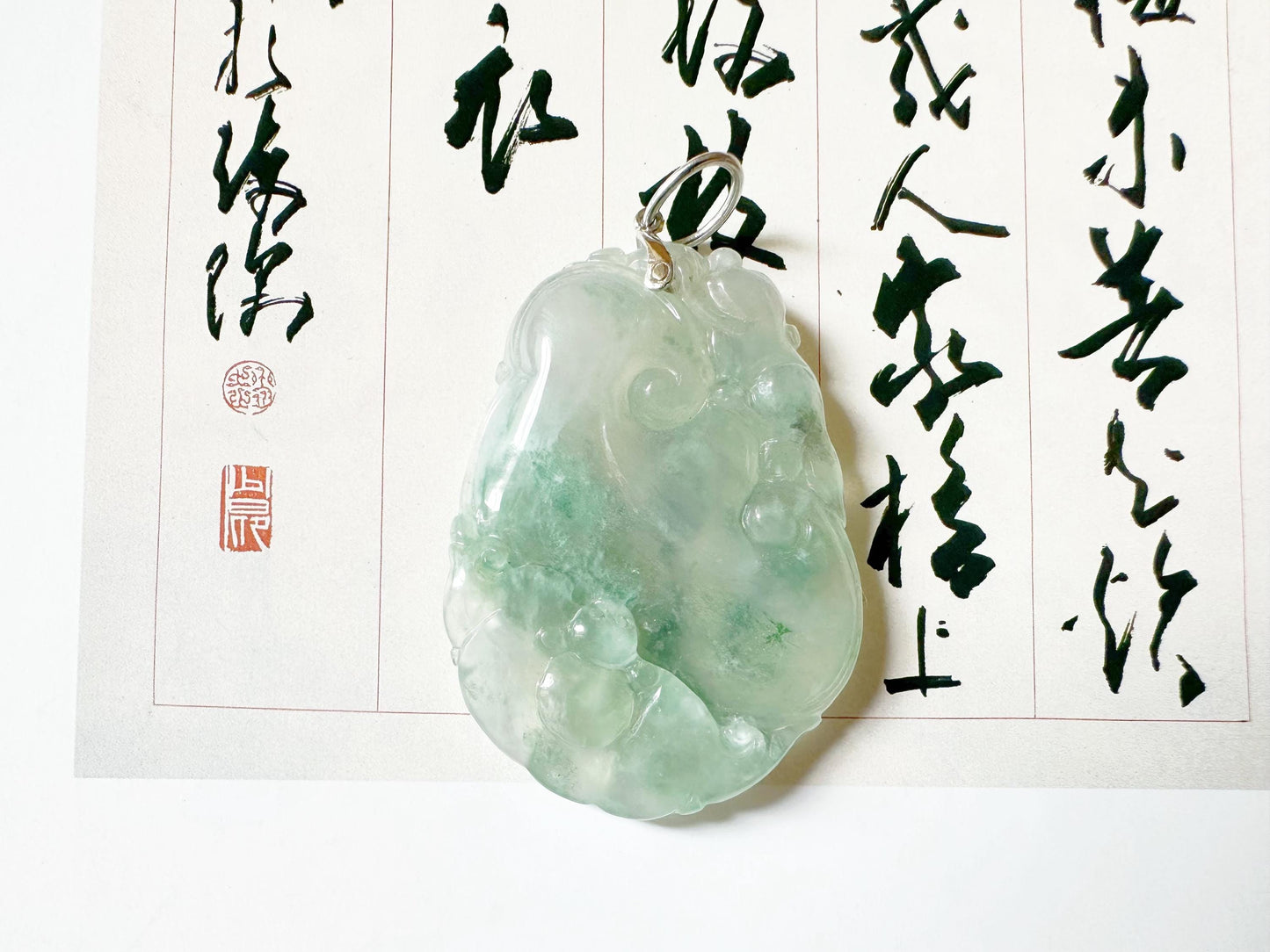 Natural Myanmar Icy Texture Blusih Green Ruyi Jade Pendant, with 18K White Gold Bail