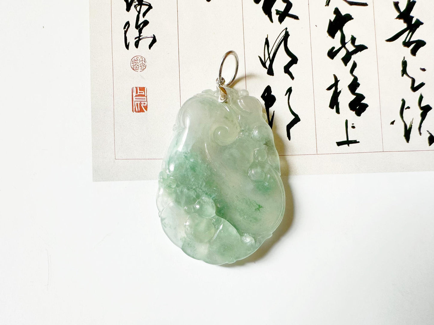 Icy Type Jade Pendant