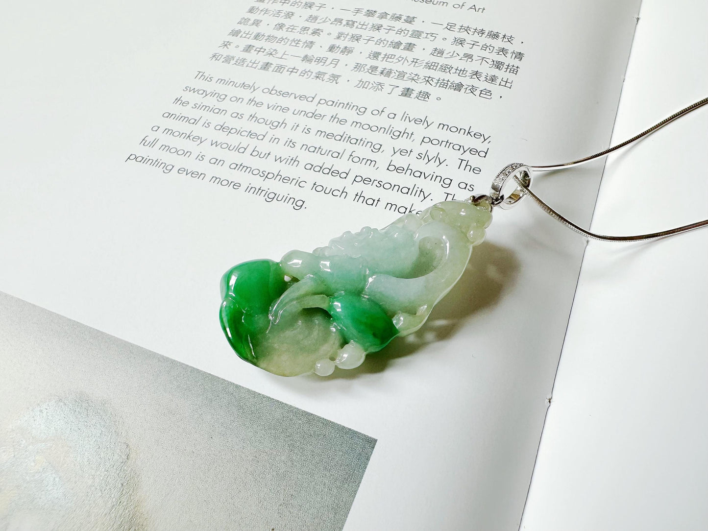 Natural Myanmar Vivid Green Jade Lotus Double-Faced Pendant