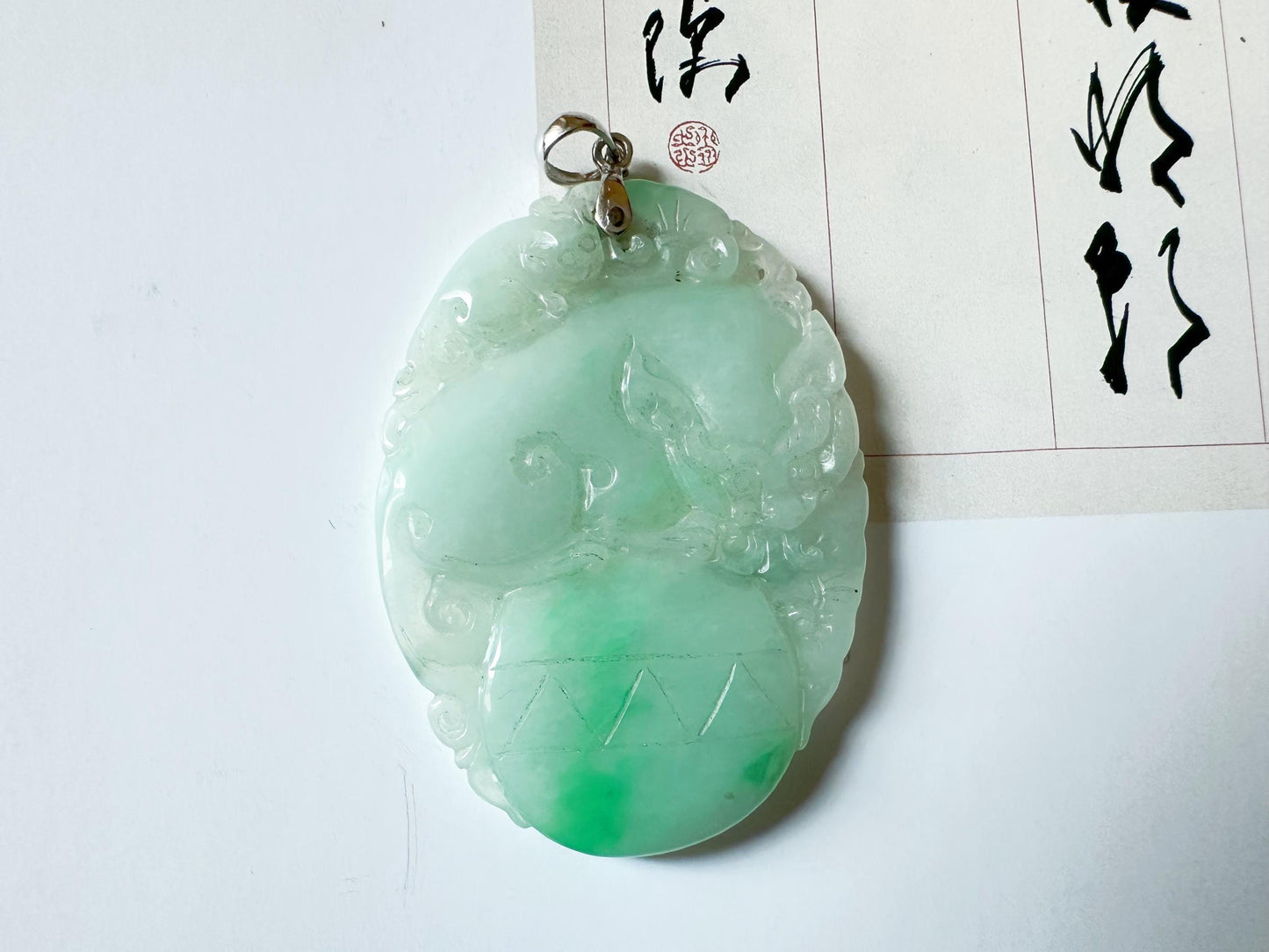 Natural Myanmar Bright Green Loong Jade Pendant with 18K Gold Bail, mythical creatures