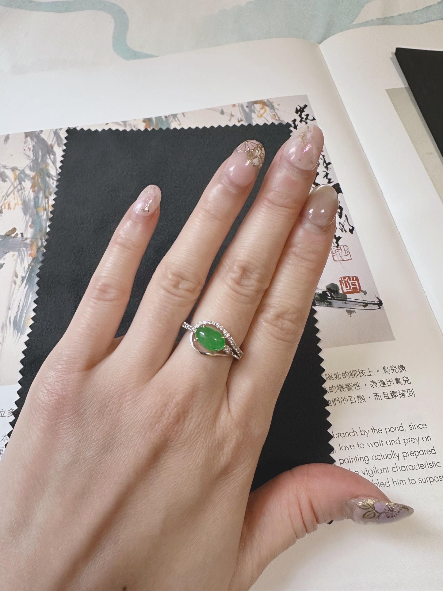 Natural Myanmar Imperial Green Jade Cabochon Ring in 18K White Gold with Diamond Accents