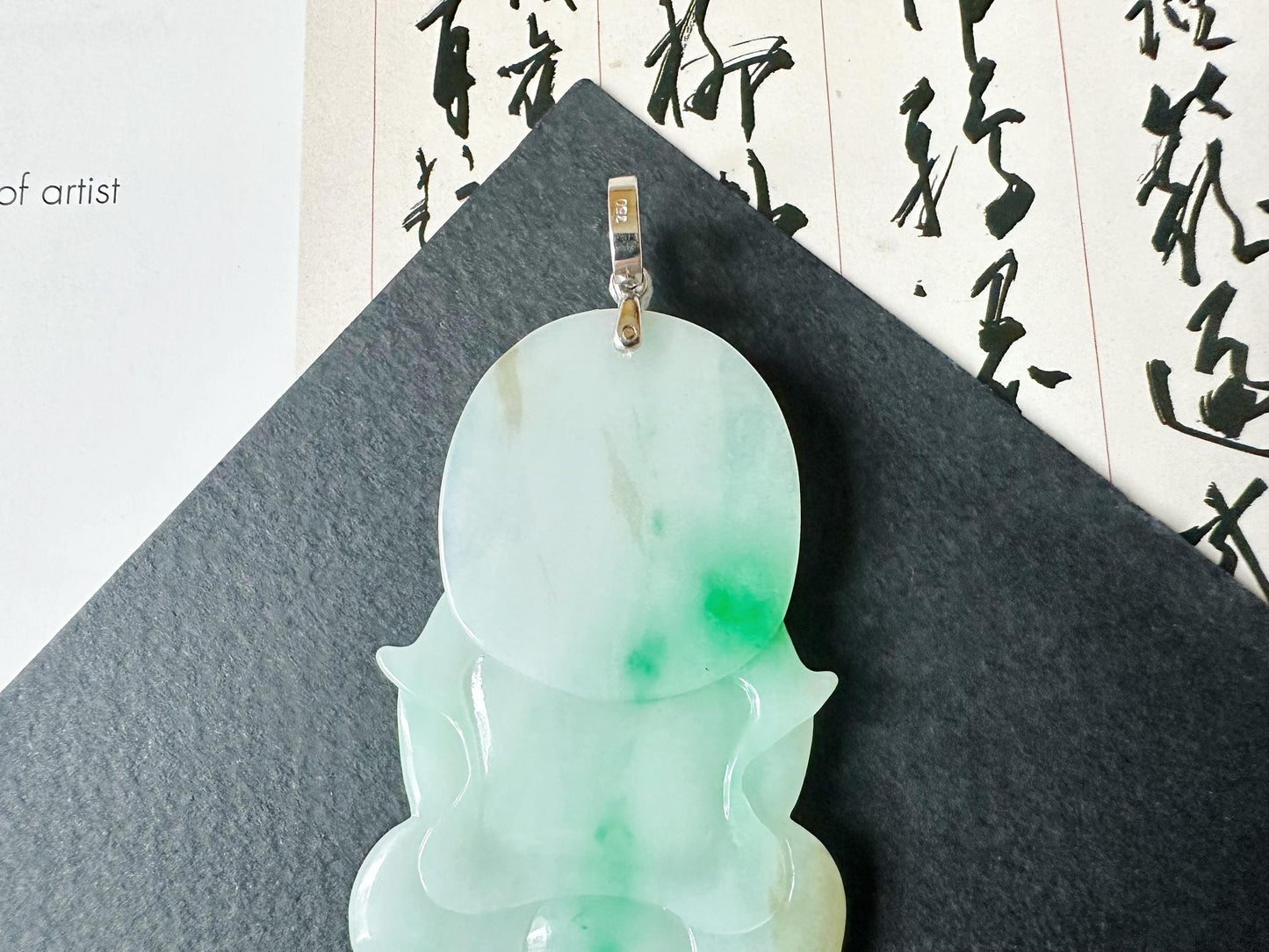Natural Myanmar Guan Yin Green Jade Pendant with 18K White Gold and Diamond Bail