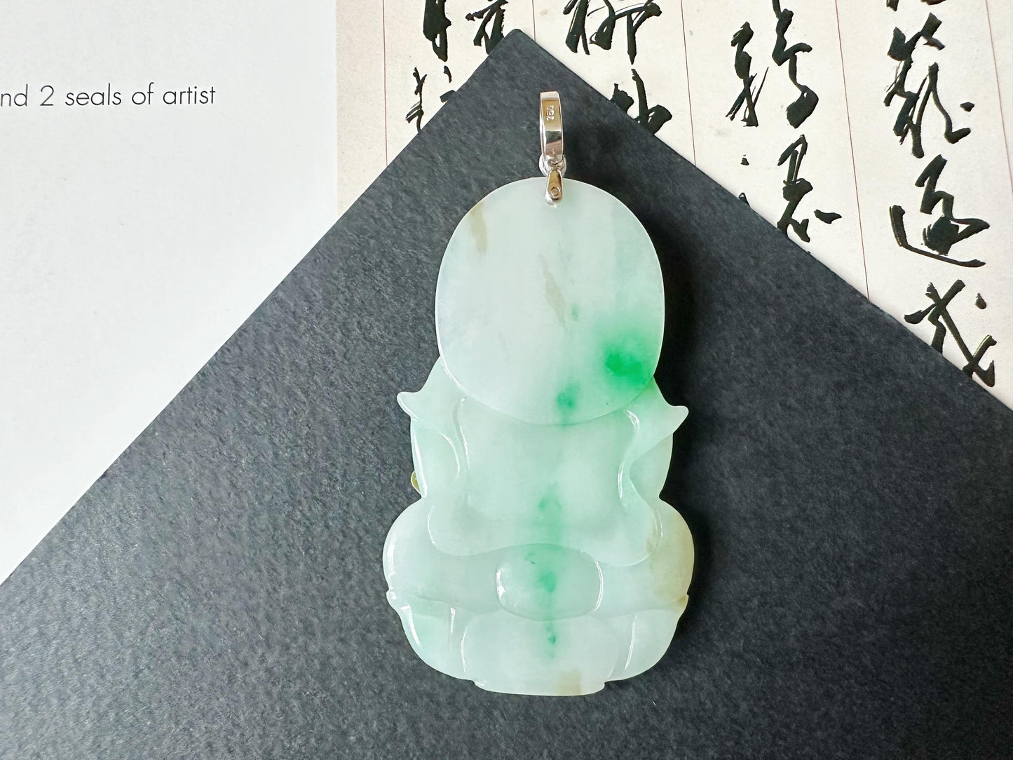 Natural Myanmar Guan Yin Green Jade Pendant with 18K White Gold and Diamond Bail