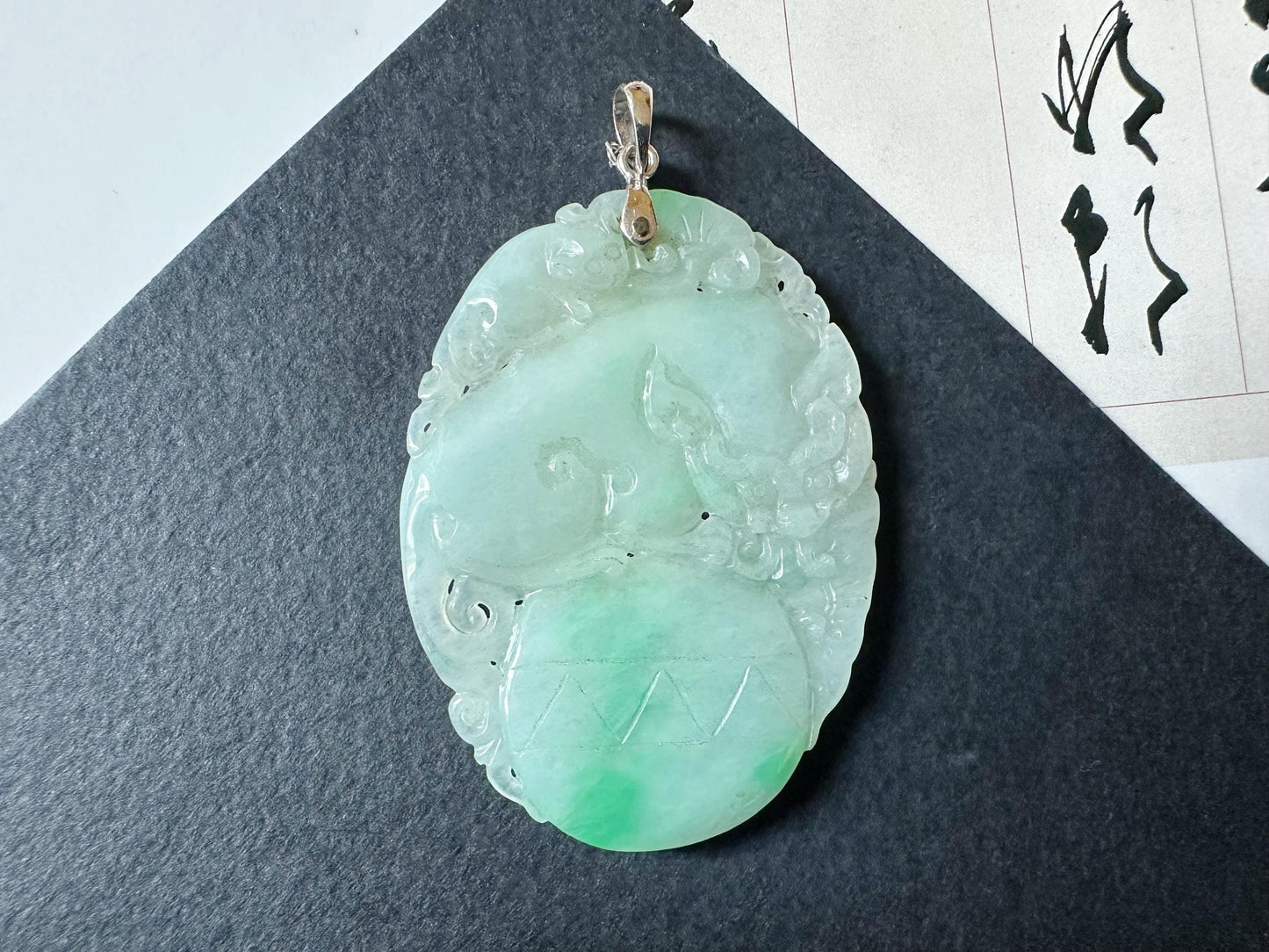 Jade Pendant