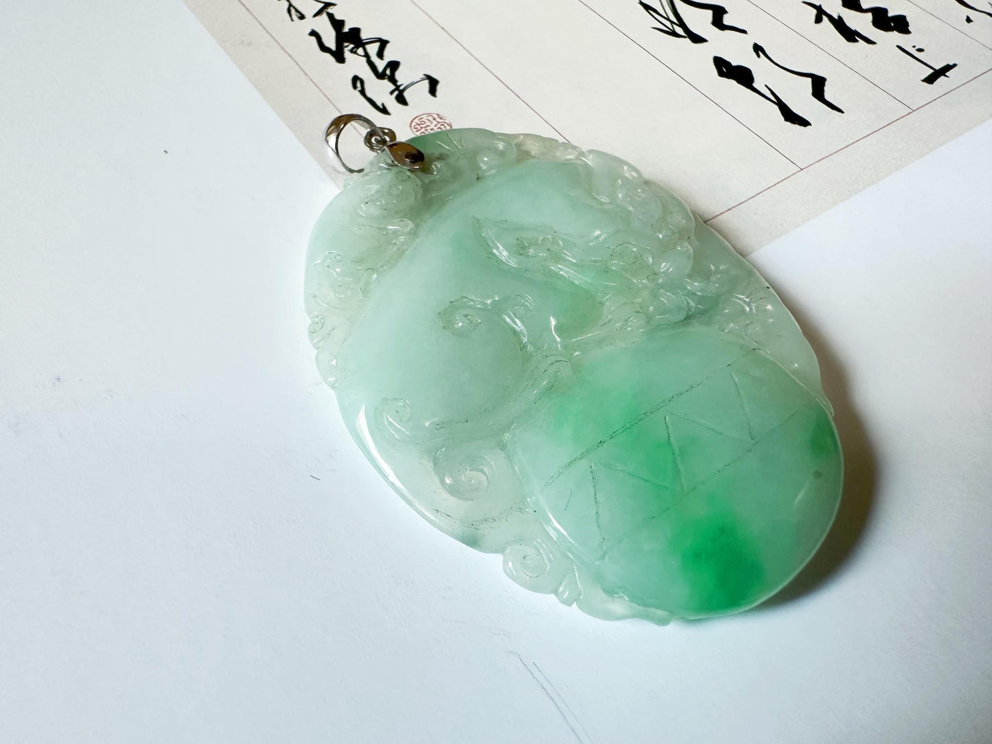 Natural Myanmar Bright Green Loong Jade Pendant with 18K Gold Bail, mythical creatures