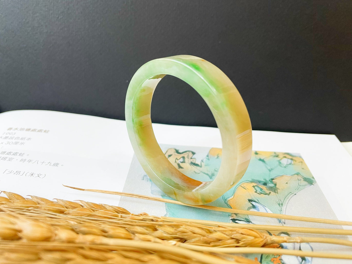 Rare Tri-color Jade Bangle