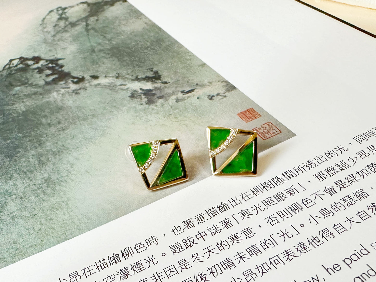 Natural Myanmar Iridescent Green Triangle Jade Ear Studs in 18K Gold and Diamond