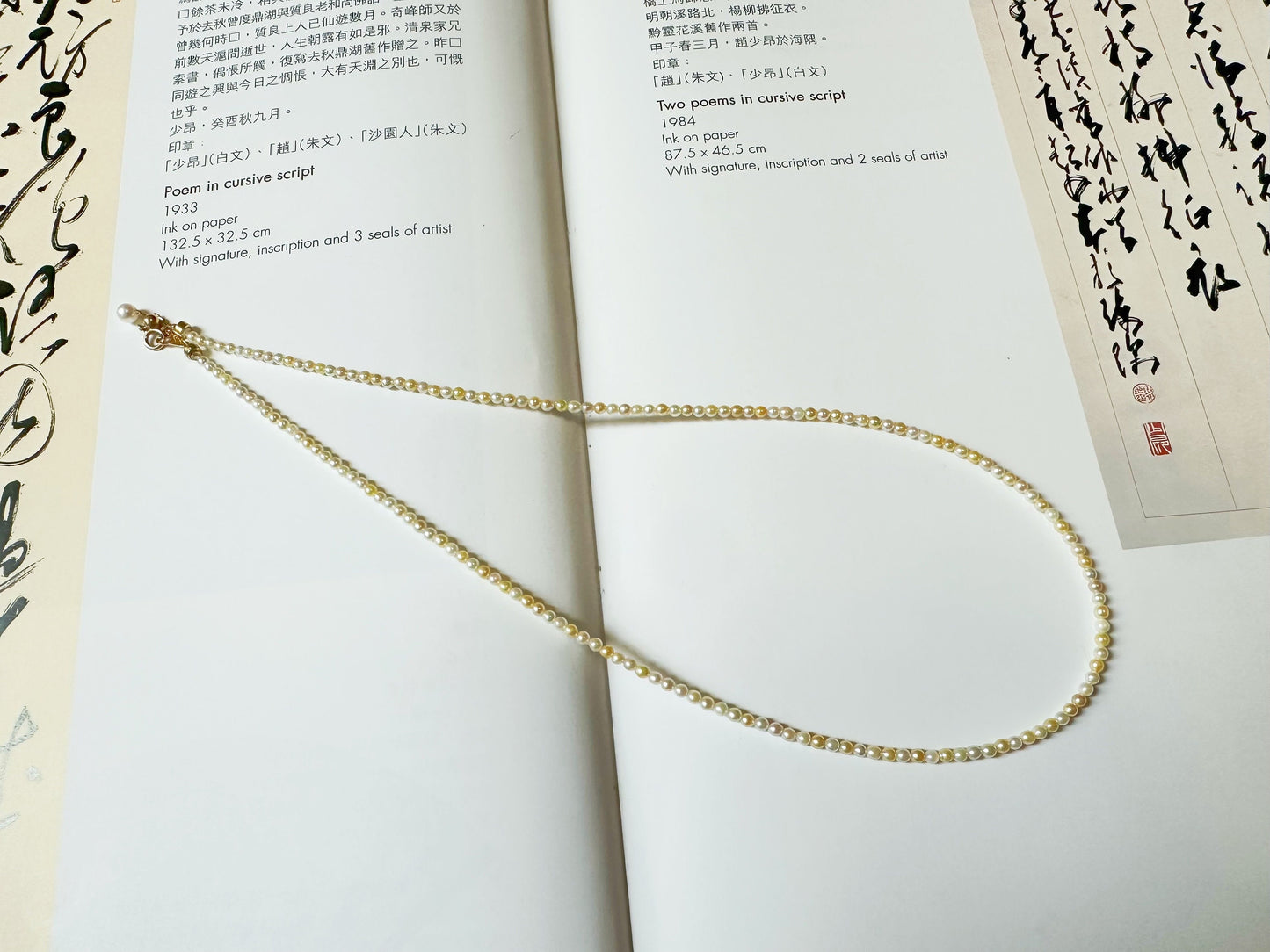 AAAA Grade Rare 2.5 mm Natural Japan White Golden Yellow Sea Water Baby Akoya Pearl Necklace, in 18K Gold
