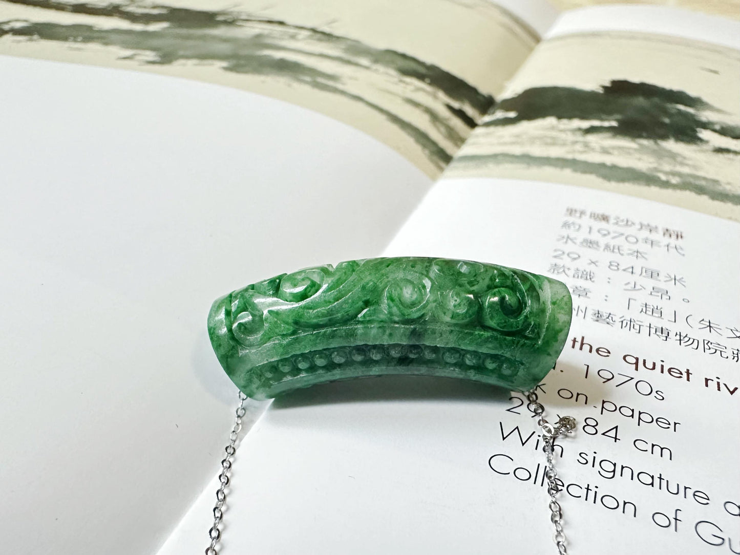 Type A Natural Myanmar Vivid Green Hand Carved Cloud Pattern Jade U-shaped Tube Loose Stone, Two Way Green Jade Pendant, Jade Bracelet Charm