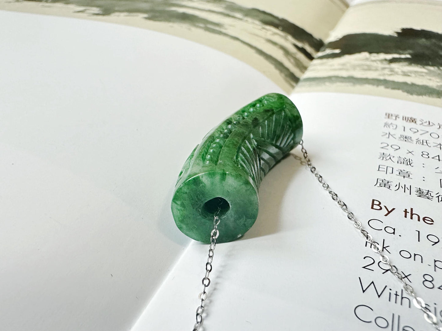Type A Natural Myanmar Vivid Green Hand Carved Cloud Pattern Jade U-shaped Tube Loose Stone, Two Way Green Jade Pendant, Jade Bracelet Charm