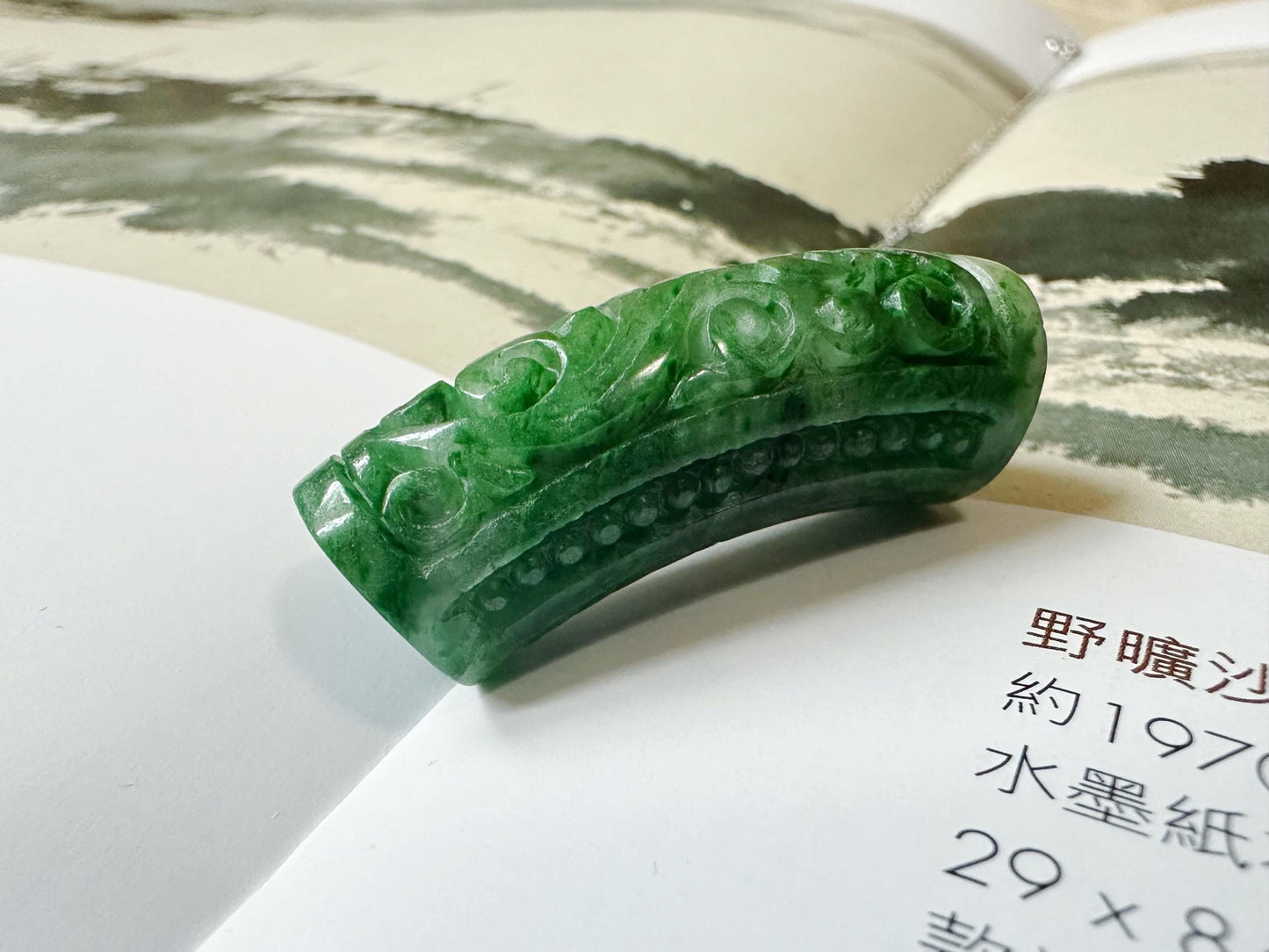 Type A Natural Myanmar Vivid Green Hand Carved Cloud Pattern Jade U-shaped Tube Loose Stone, Two Way Green Jade Pendant, Jade Bracelet Charm