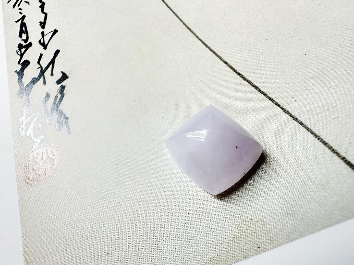 Natural Myanmar Icy Lavender Waxy Type Jade Sugar Loaf Cut Loose Stone, Jade Loose Stone for Jewelry Making, Ring and Pendant