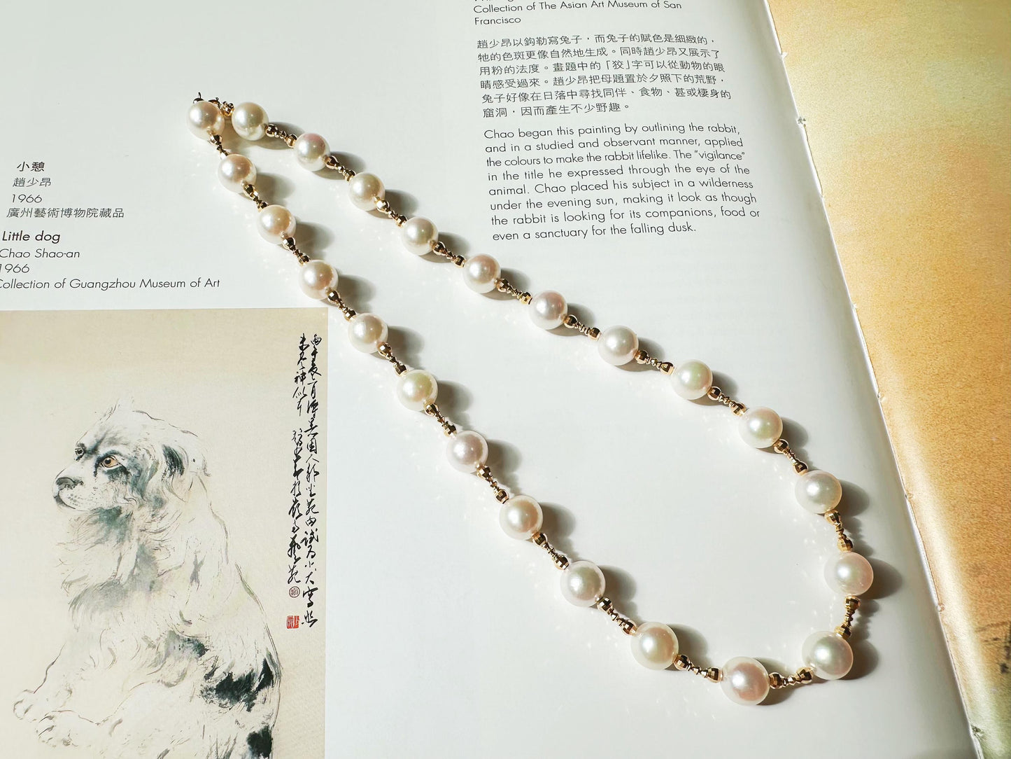 Natural White Colour Japan Sea Water Akoya Pearl Necklace Strand with 18K Golden Beads and Double Clasp