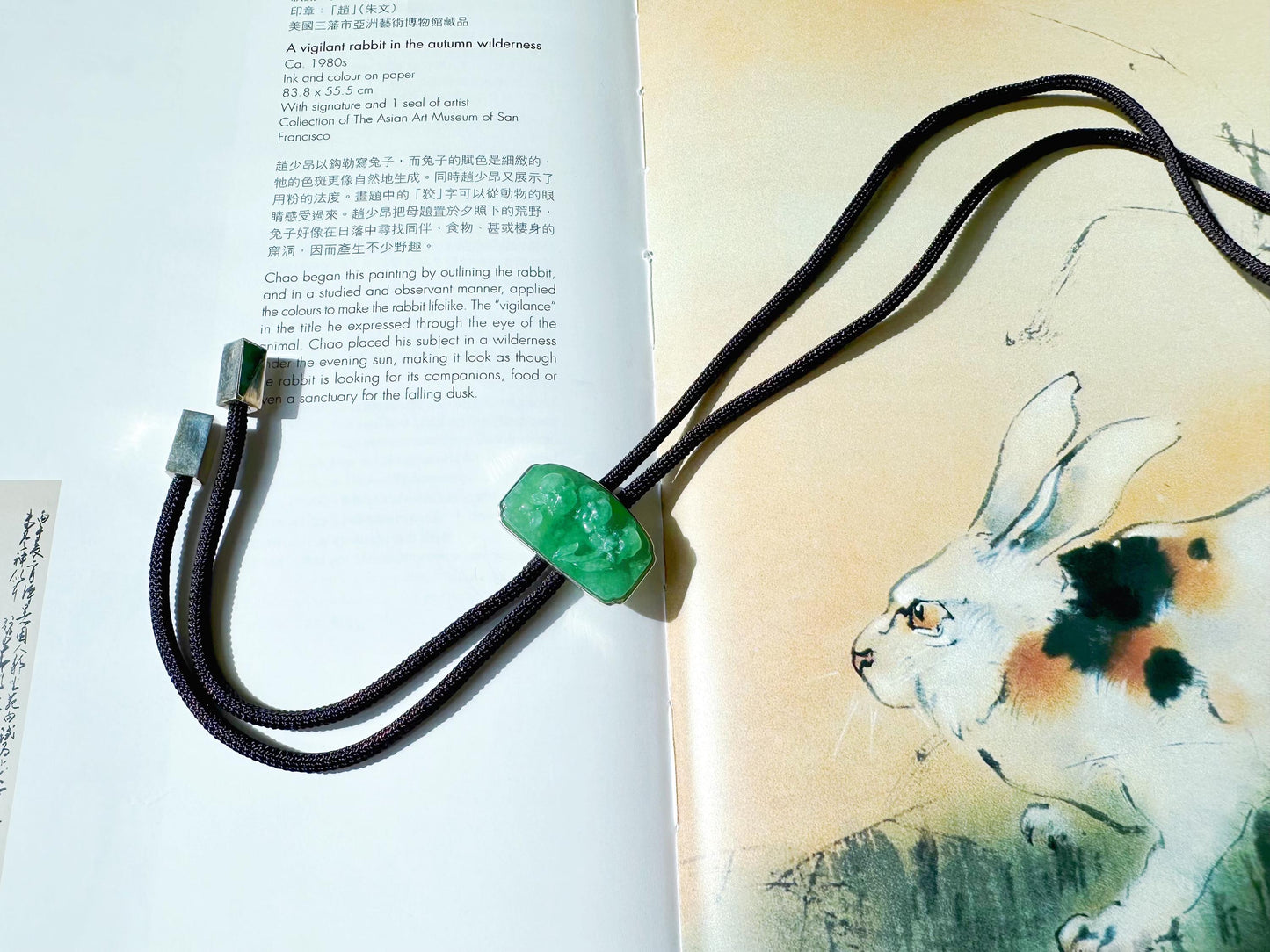 Handcrafted Orchid Flower Vivid Green Jade Pendant Necklace with Cord in 925 Silver