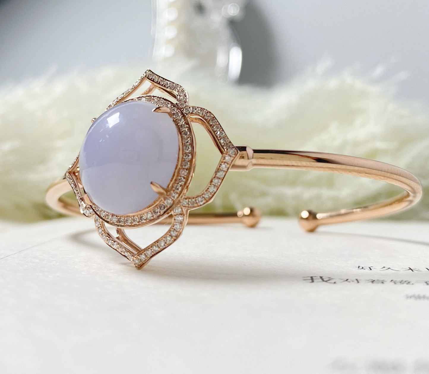18K Rose Gold Diamond Lavender Jadeite Floral Bracelet - Natural Myanmar Giant Cabochon