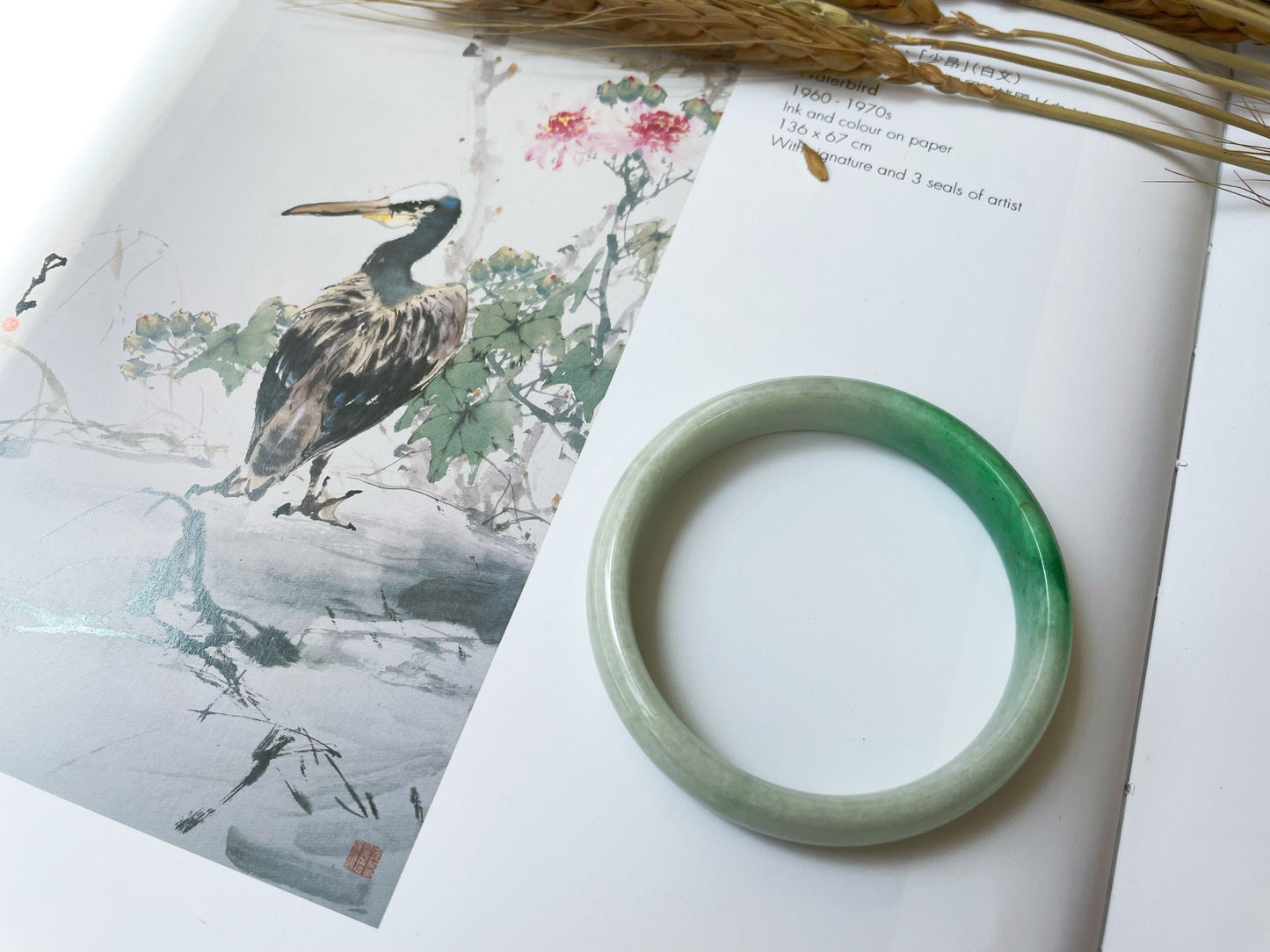 Vivid Green Jade Bangle - 55.6 mm