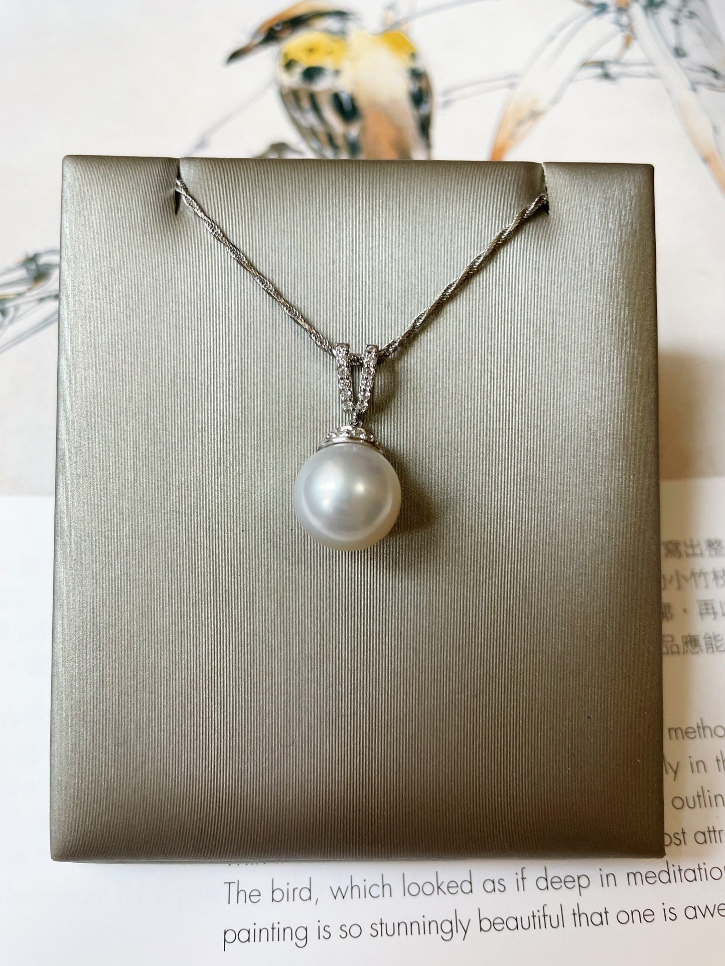 18K White Gold South Sea Pearl and Diamond Pendant