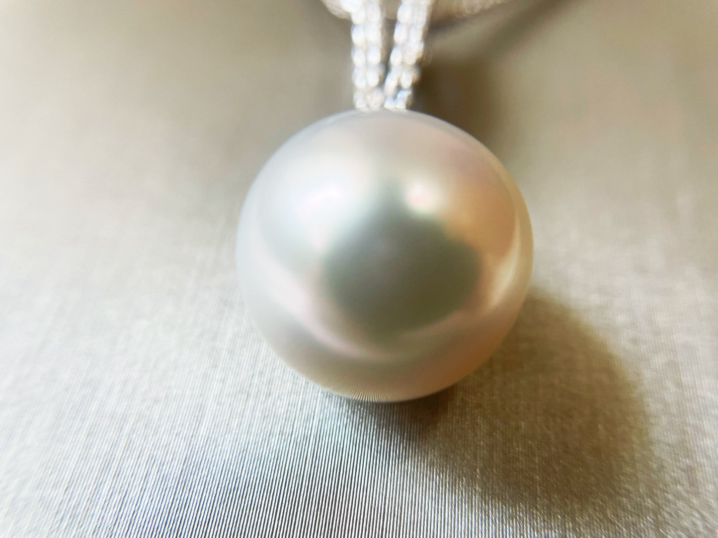18K White Gold South Sea Pearl and Diamond Pendant