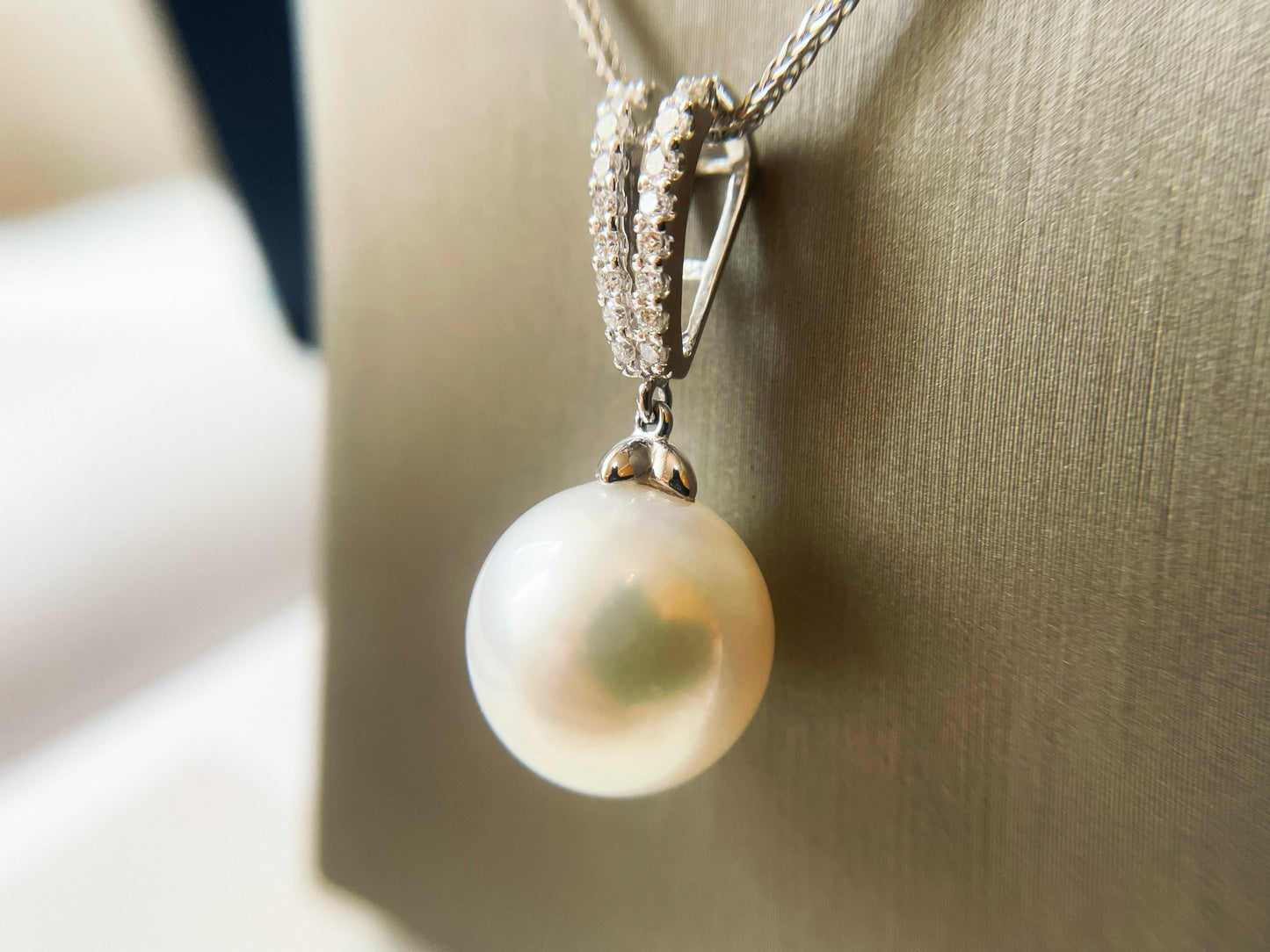 18K White Gold South Sea Pearl and Diamond Pendant