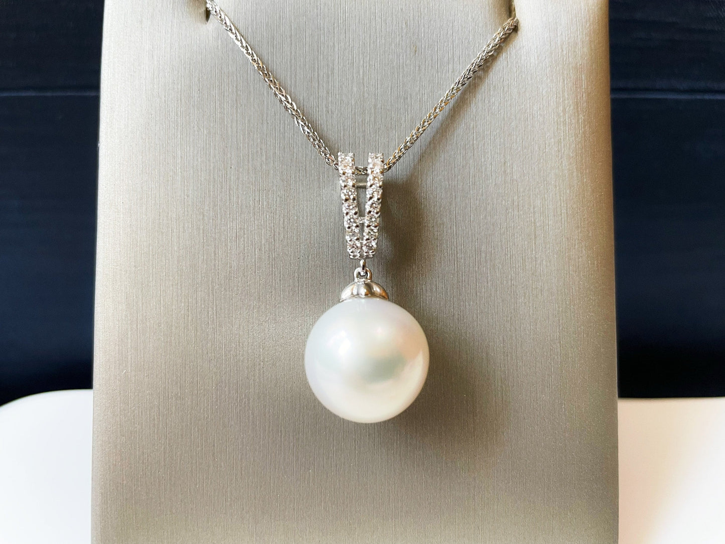 18K White Gold South Sea Pearl and Diamond Pendant