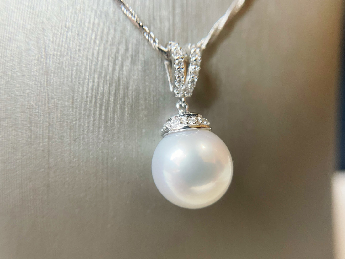 18K White Gold South Sea Pearl and Diamond Pendant