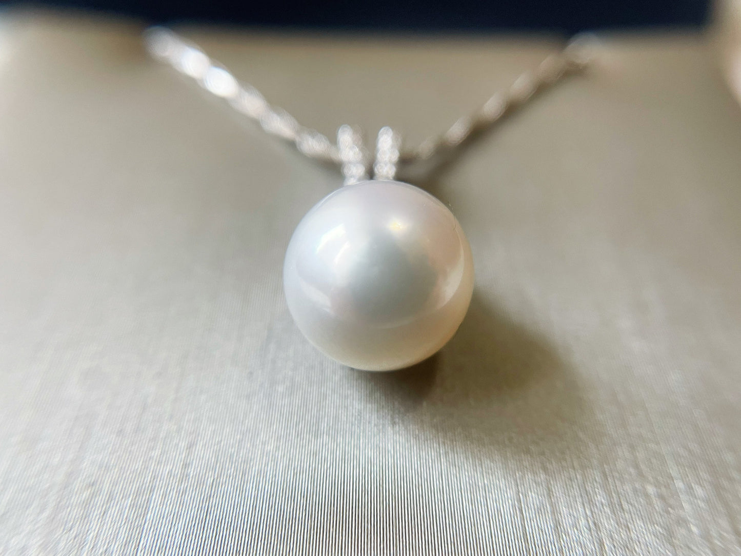 18K White Gold South Sea Pearl and Diamond Pendant