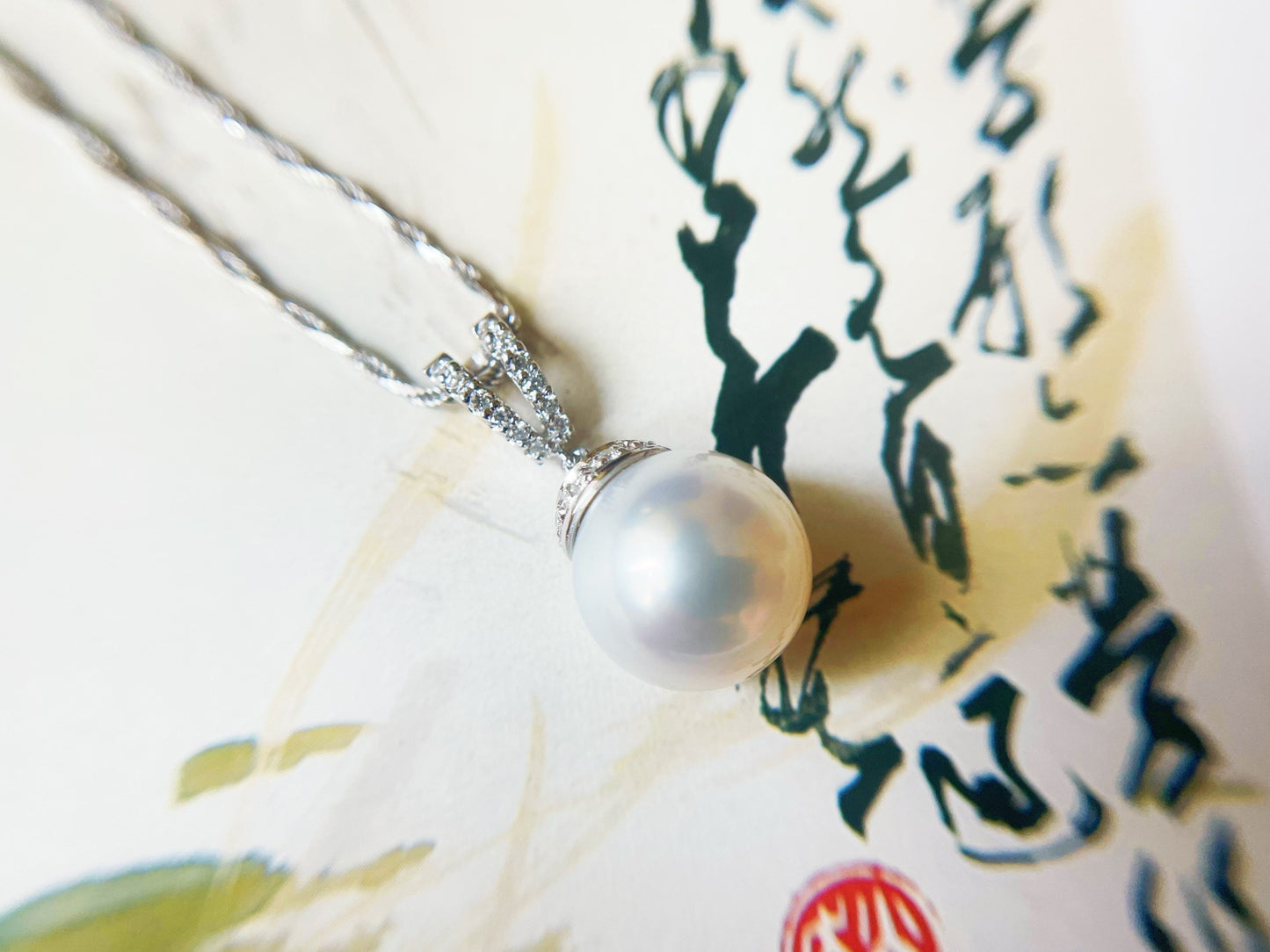 18K White Gold South Sea Pearl and Diamond Pendant