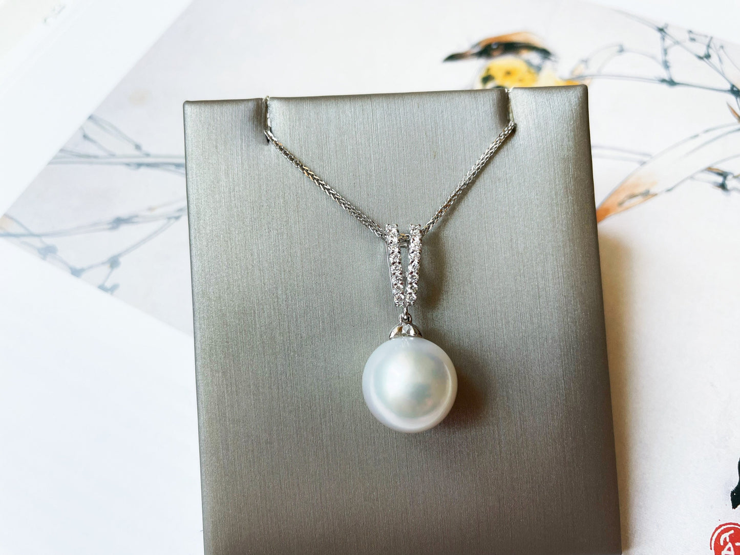 18K White Gold South Sea Pearl and Diamond Pendant