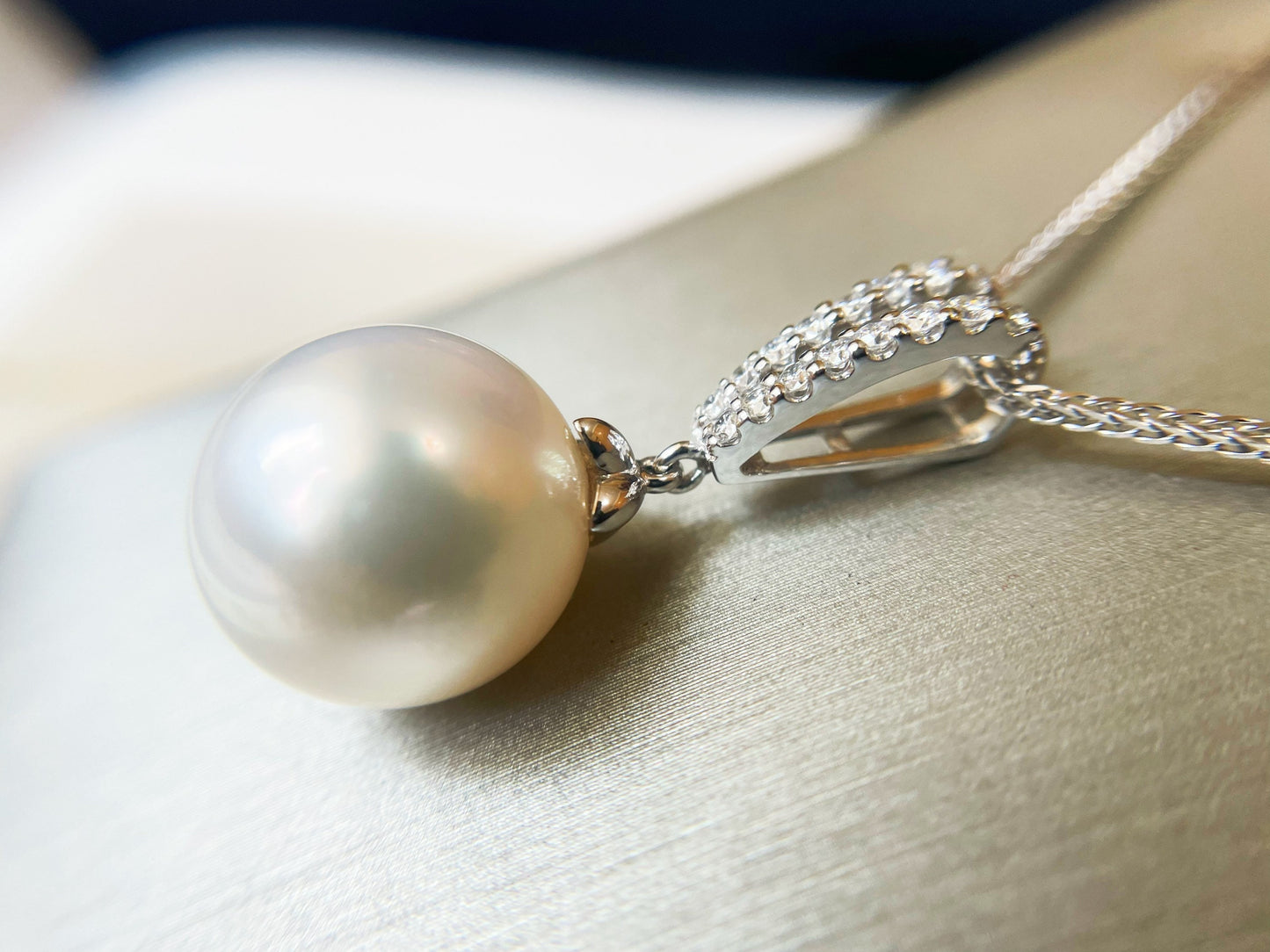 18K White Gold South Sea Pearl and Diamond Pendant