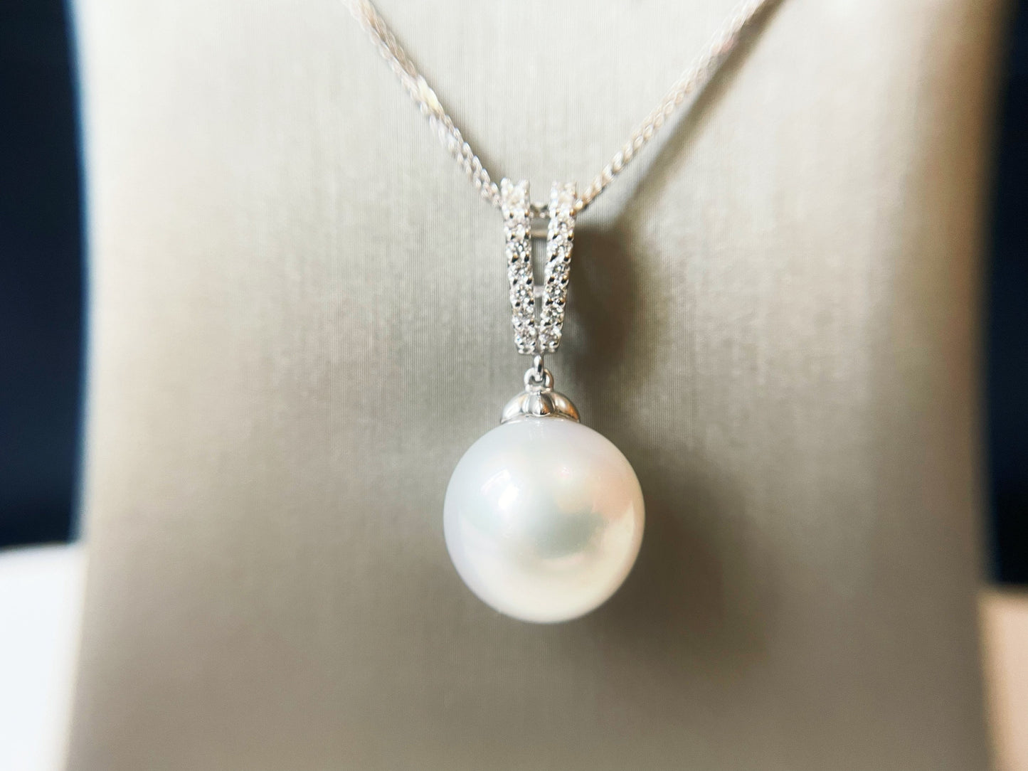 18K White Gold South Sea Pearl and Diamond Pendant