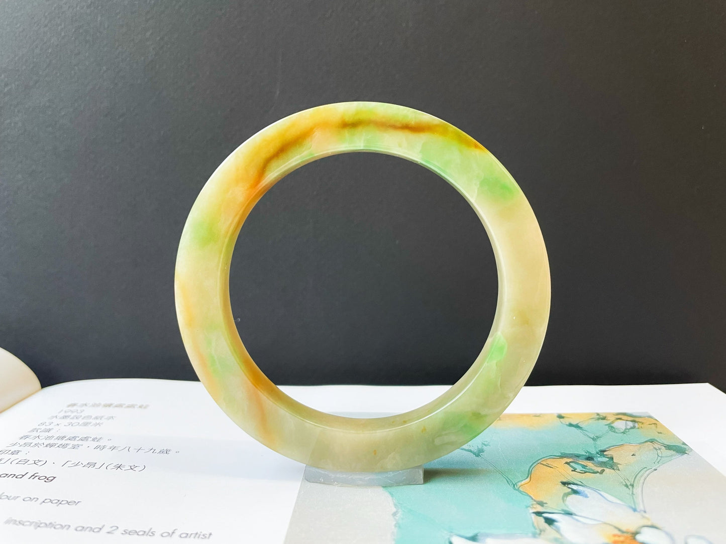 Rare Tri-color Jade Bangle - 60.9 mm