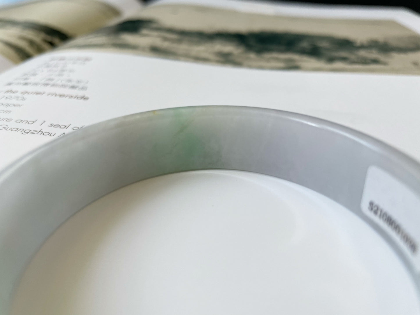 Apple Green Jade Bangle - 54.4 mm