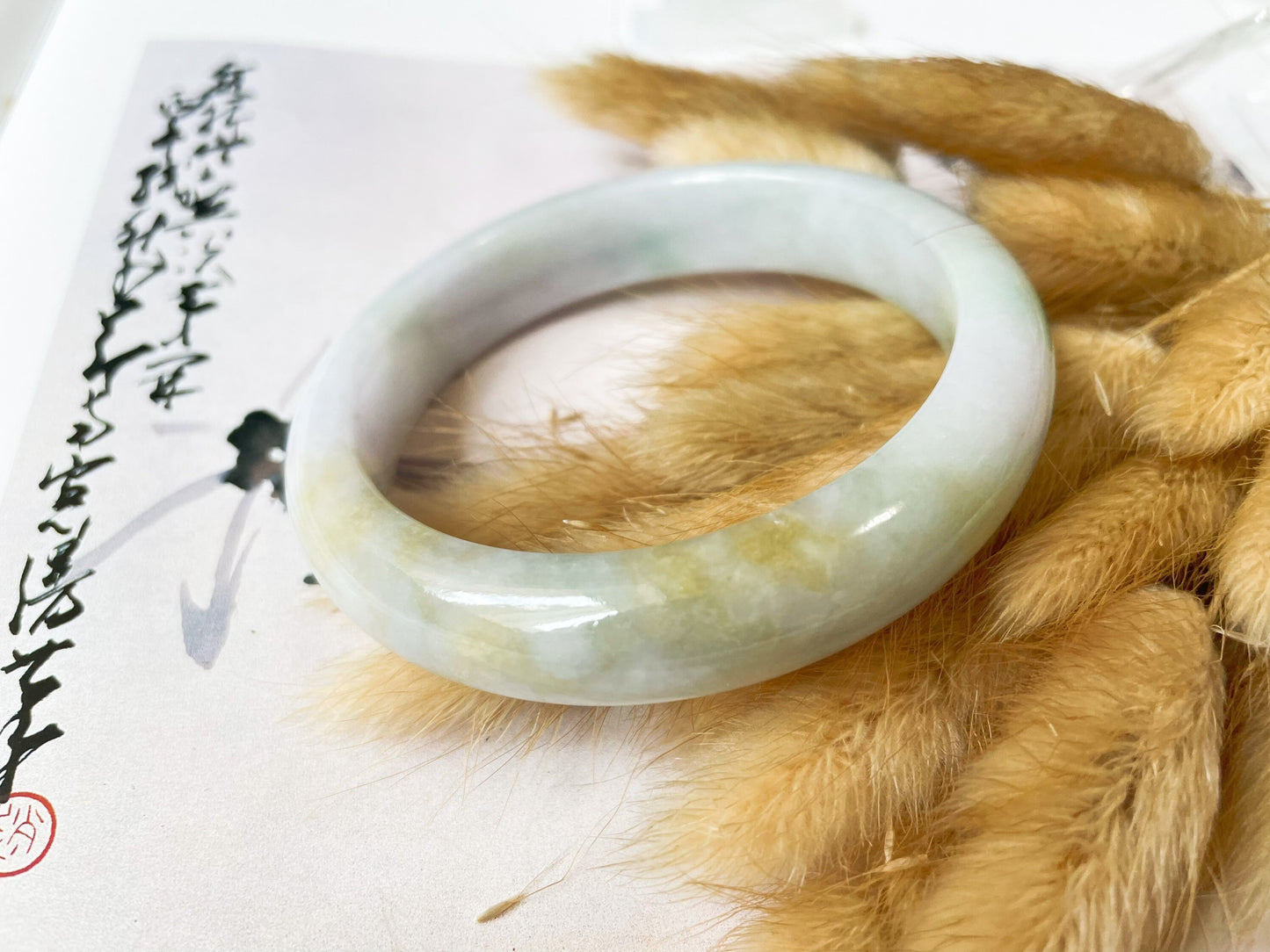 Bicolor Green and Yellow Jade Bangle - 58.5 mm
