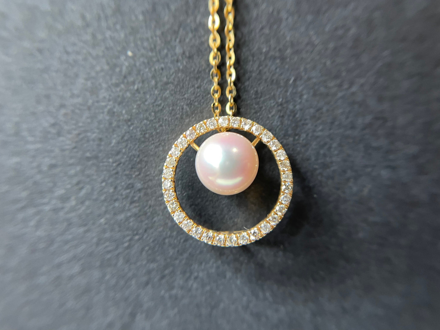 18K Gold Akoya Pearl Diamond Pendant - Round and Simple Design