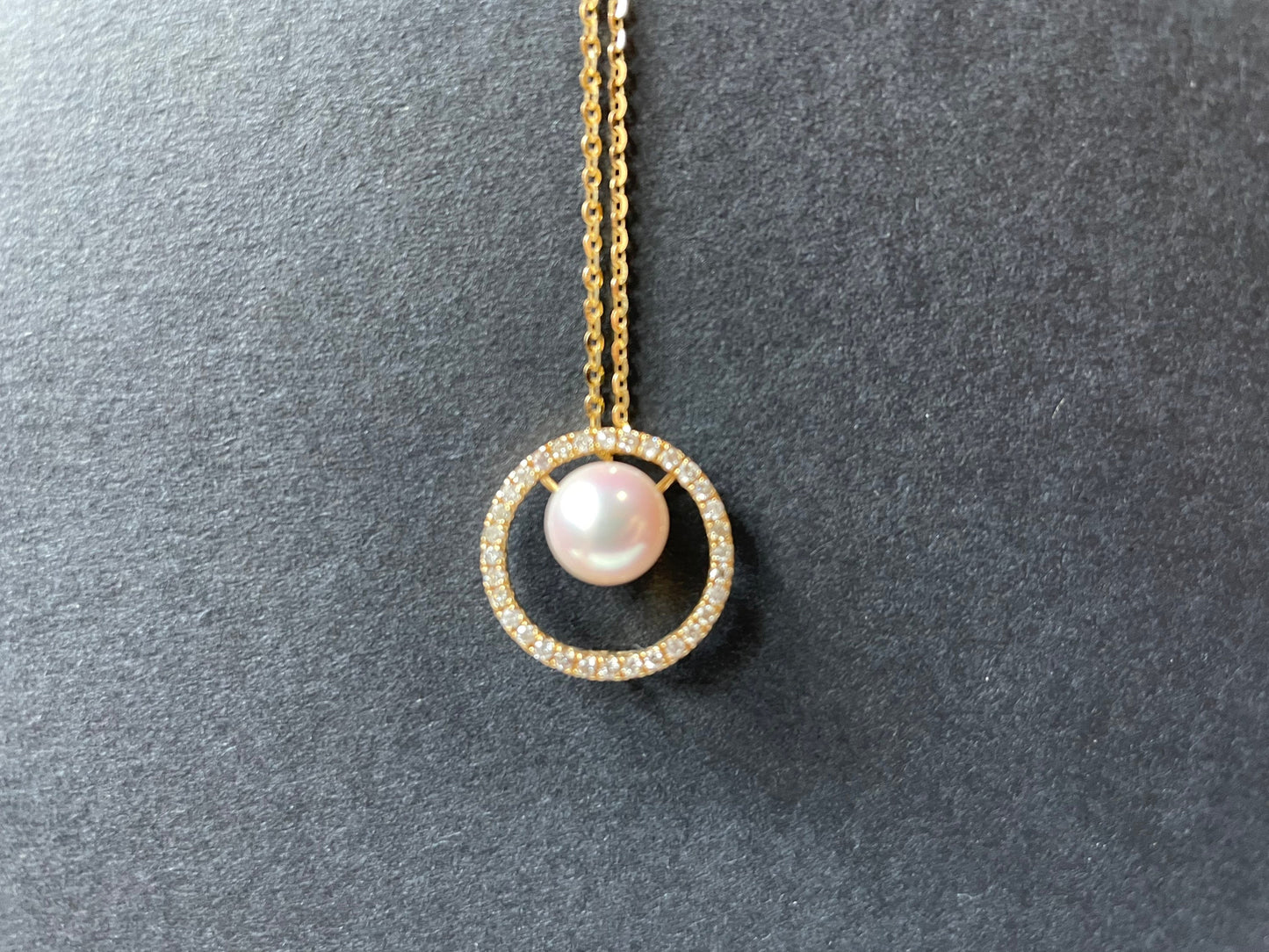 18K Gold Akoya Pearl Diamond Pendant - Round and Simple Design
