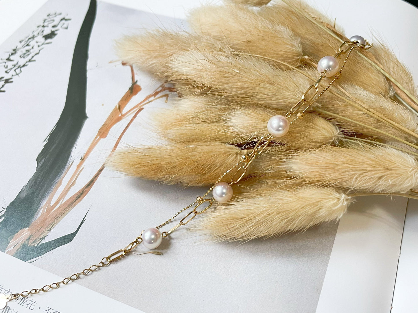 18K Gold Double Layer Akoya Pearl Bracelet