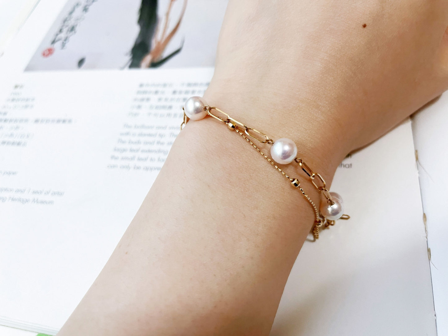 18K Gold Double Layer Akoya Pearl Bracelet