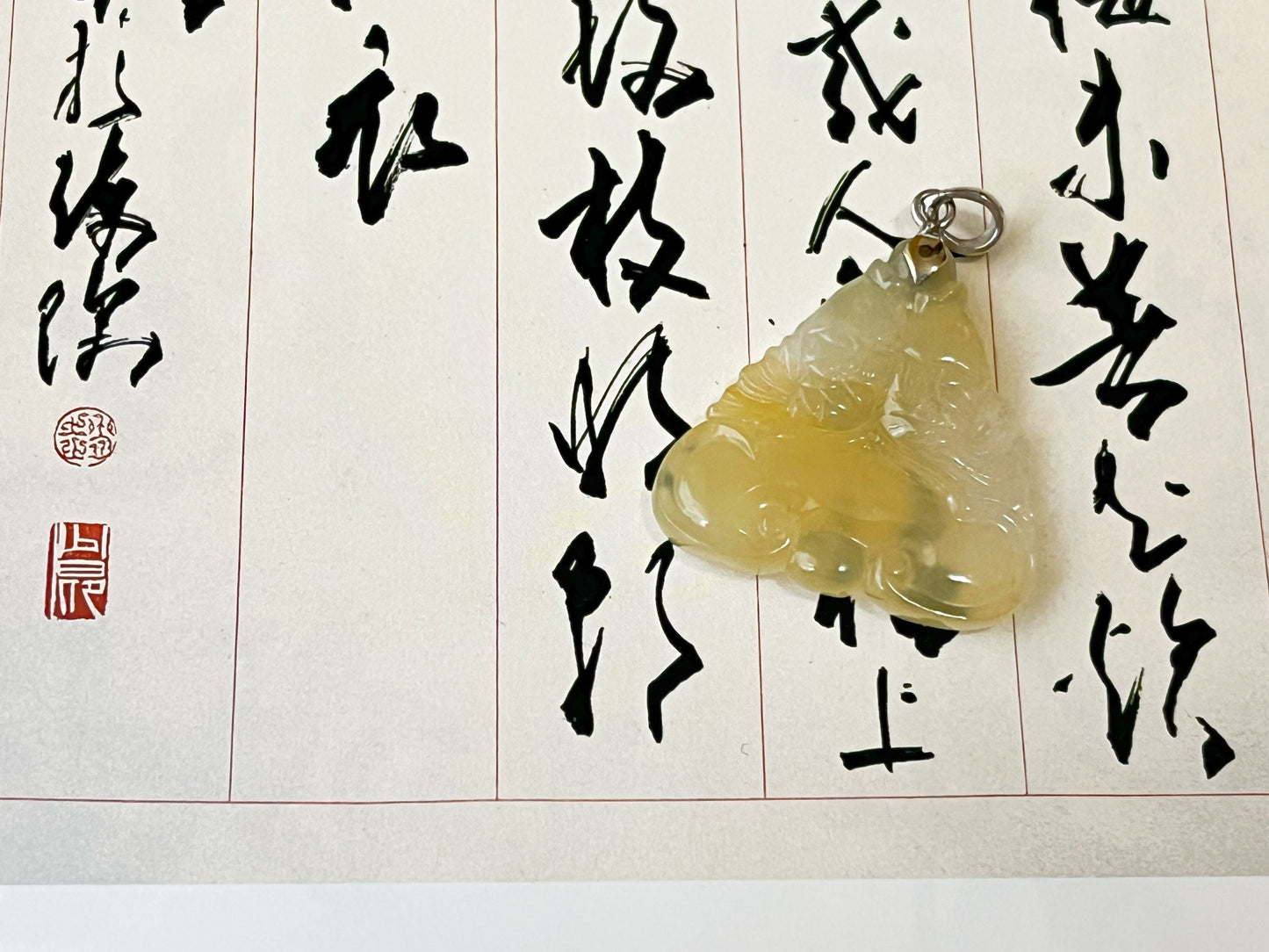 Icy Type Yellow Jadeite Pisces Fish Pendant
