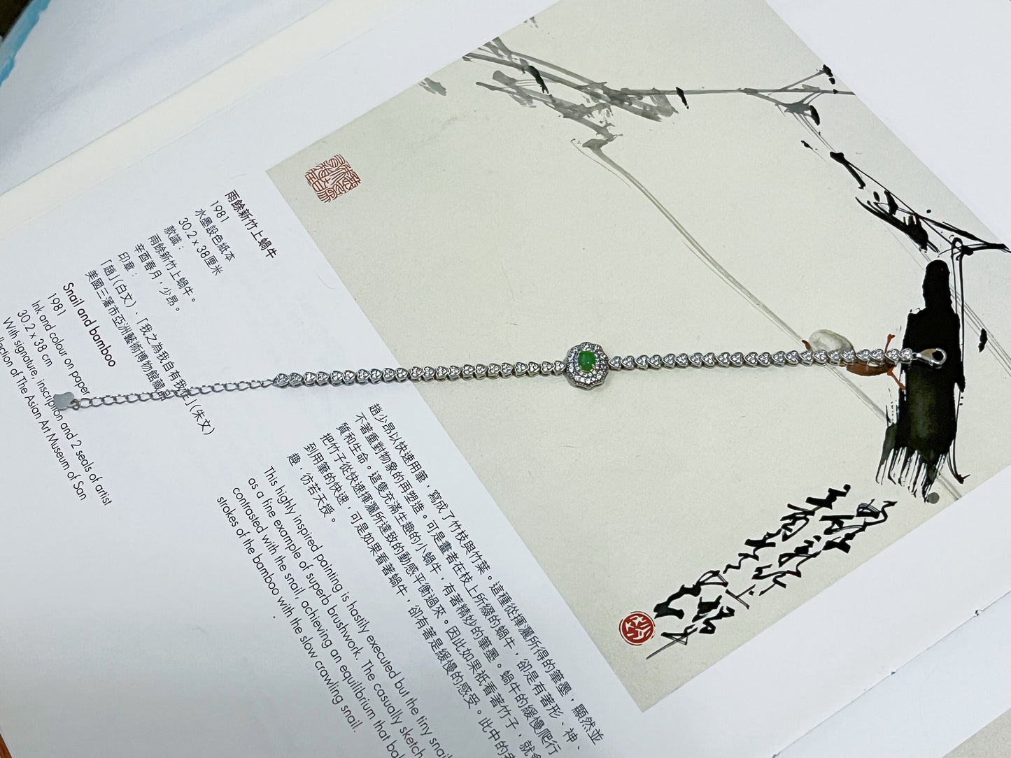 Green Jadeite Sterling Silver Bracelet with Zircons