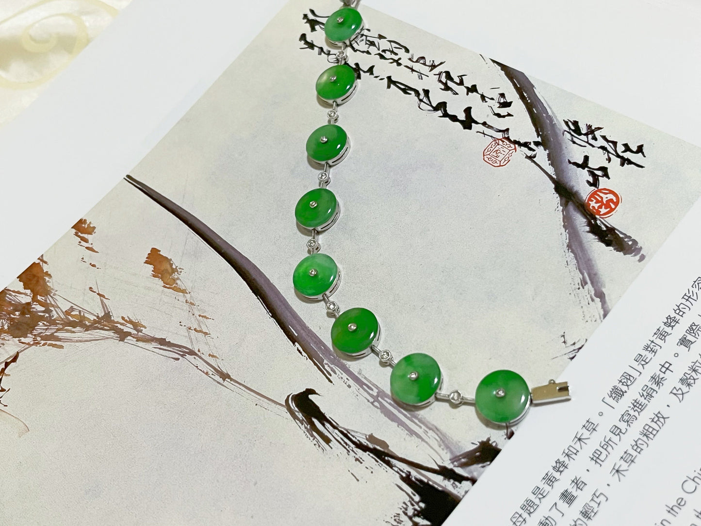 18K Green Jade Bracelet with Diamond Accents