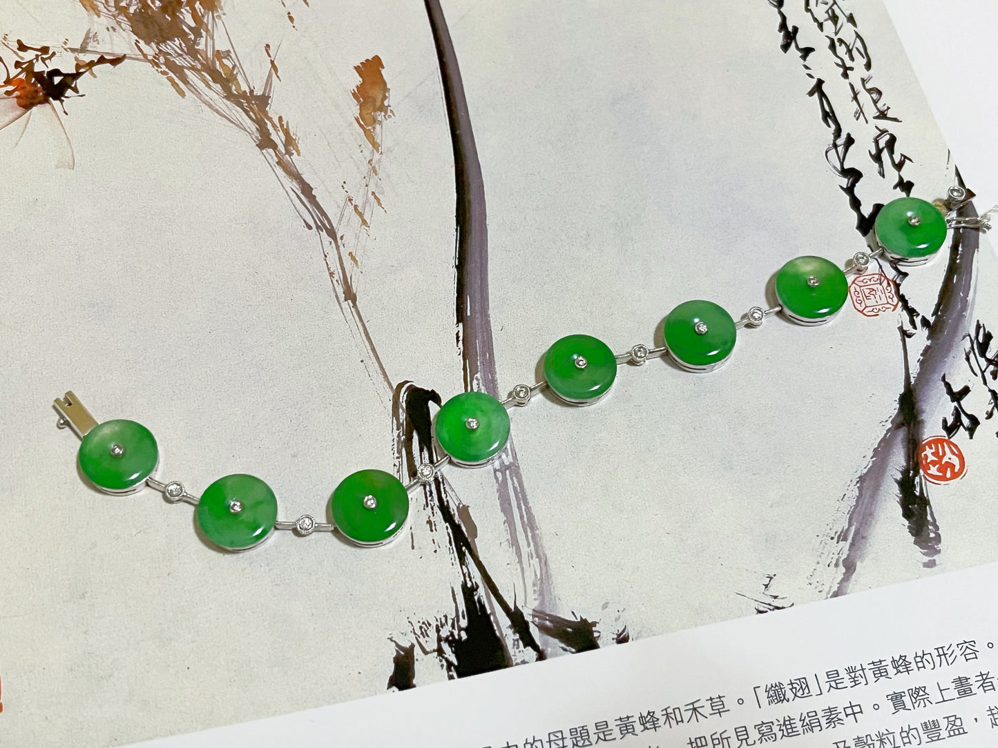 18K Green Jade Bracelet with Diamond Accents