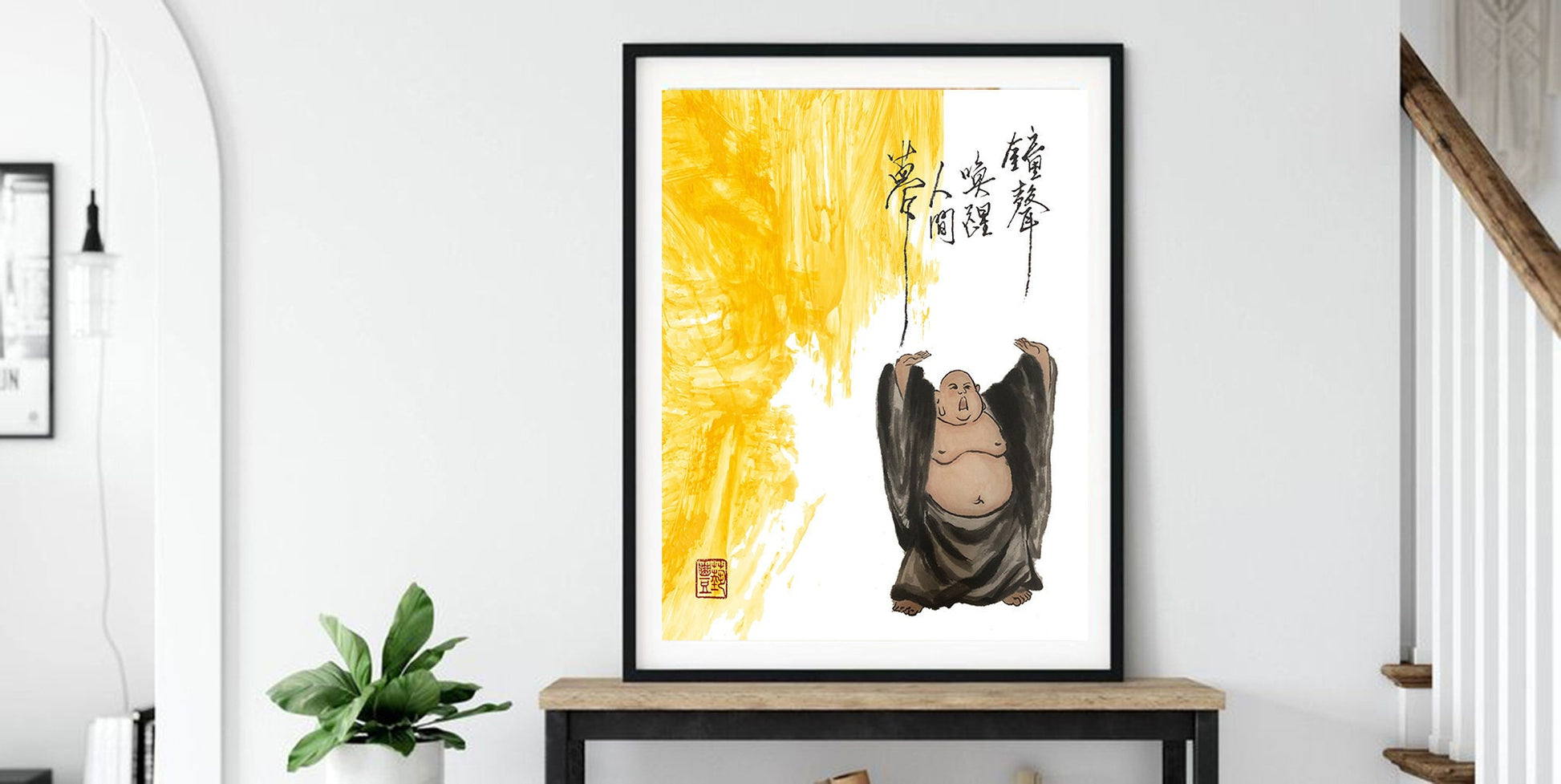 Happy Buddha Watercolor Print: Chinese Painting Wall Art (Digital Download)