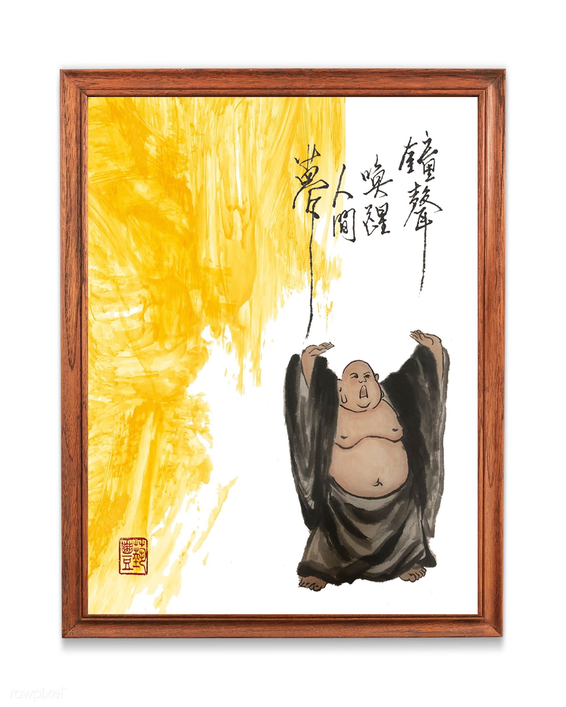 Happy Buddha Watercolor Print: Chinese Painting Wall Art (Digital Download)