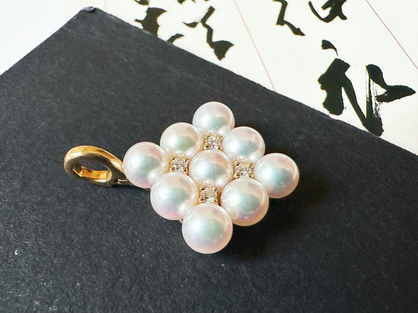 AAAA Grade Japan Akoya Pearl Mirror Like Pendant, Pearl Pendant with Diamonds in 18K Gold, Excellent Lustre Akoya Pearls