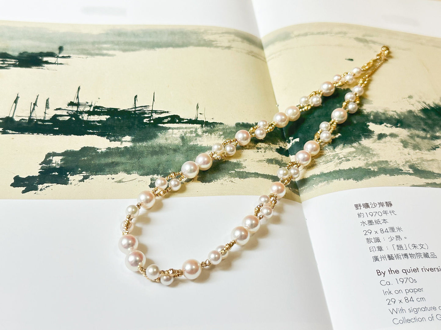 AAAA Grade Mirror Like 5.5 - 8.5 mm Natural White Colour Japan Sea Water Akoya Pearl Necklace, Double Strand with 18K Gold Chain