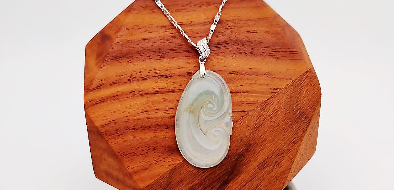 Icy Texture Jadeite Ruyi Pendant