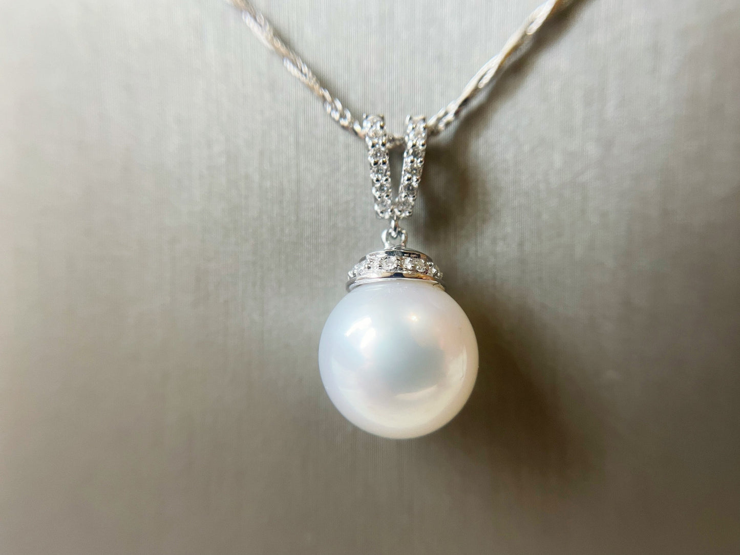 18K White Gold South Sea Pearl and Diamond Pendant