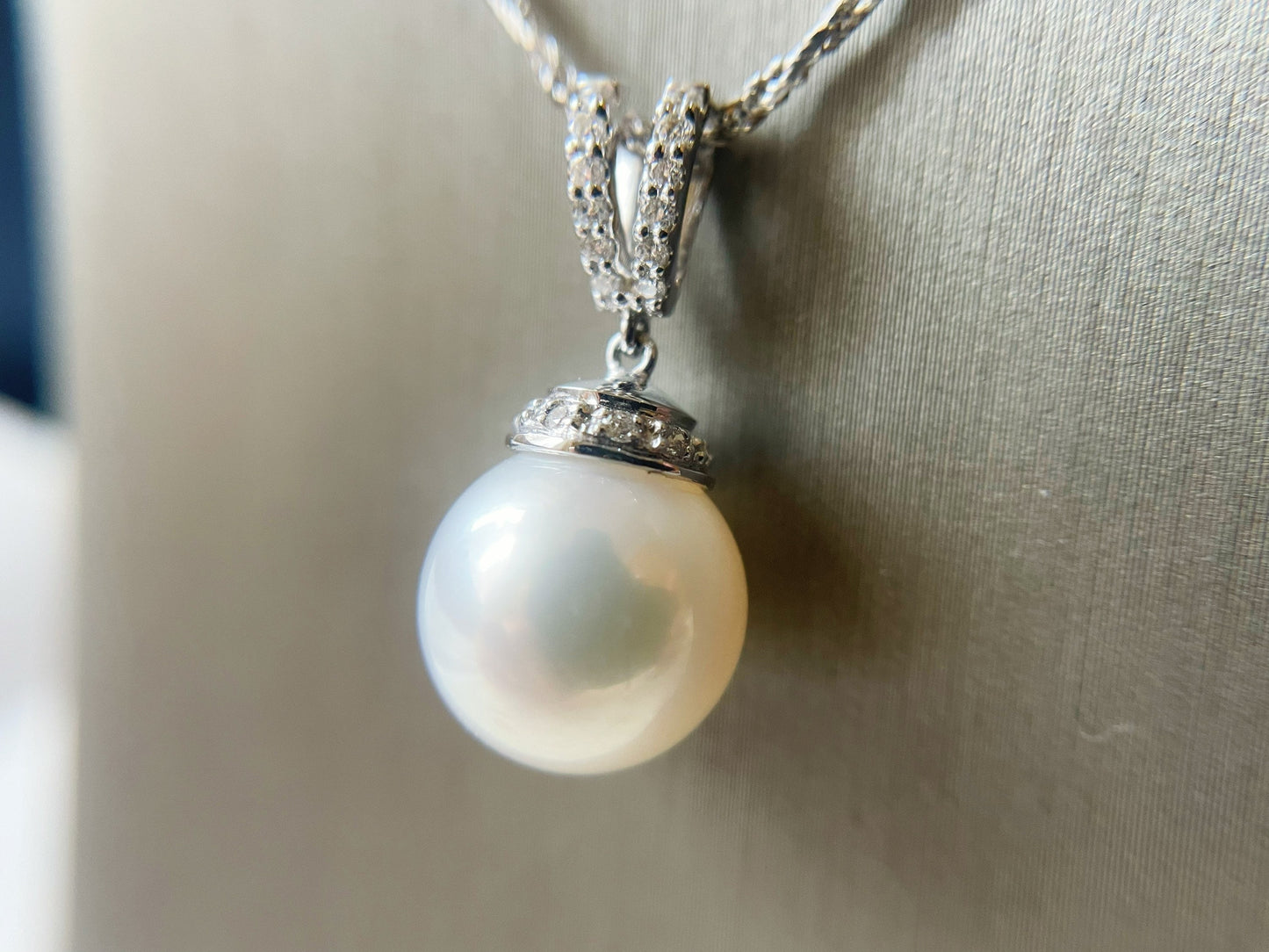 18K White Gold South Sea Pearl and Diamond Pendant