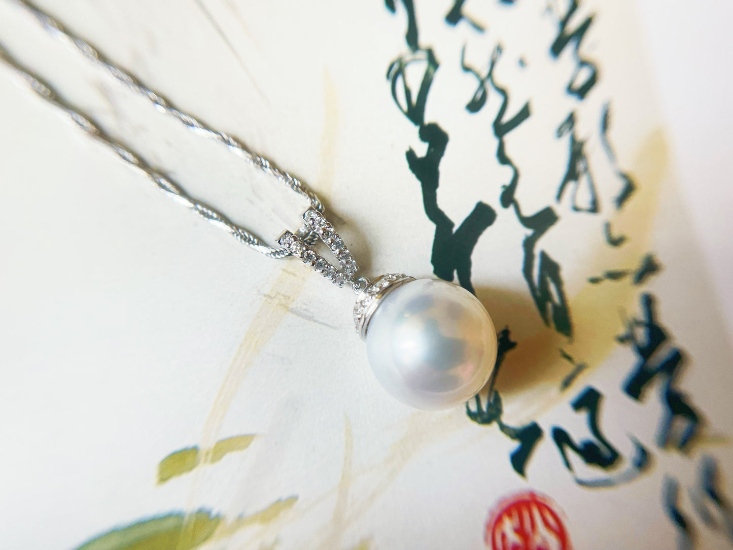 18K White Gold South Sea Pearl and Diamond Pendant