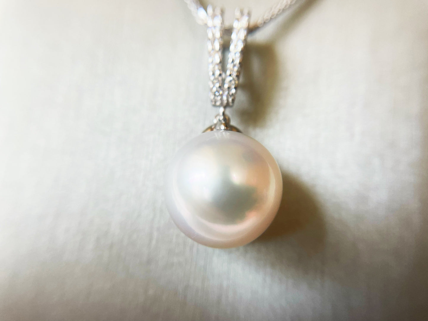 18K White Gold South Sea Pearl and Diamond Pendant